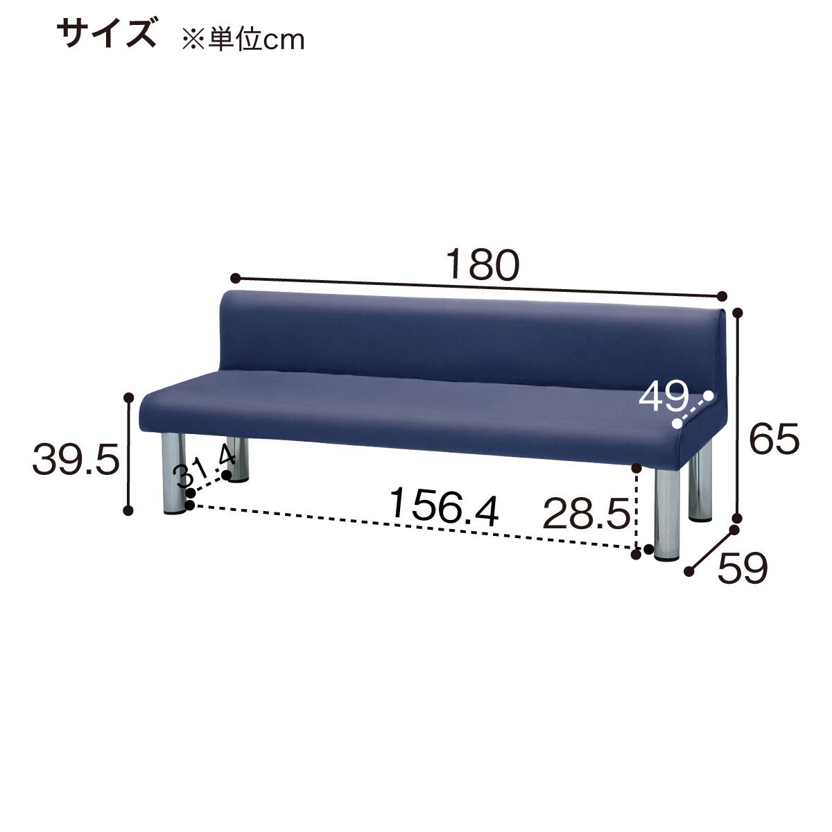 NM/HD NSL18ベース ZAG ソファ ロビーソファ SD5/MLBK+IB8 SD4【大型商品 SD4+IOB7 その他
