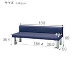 合皮ロビーソファ(MA-18AV CBL) 3枚目画像