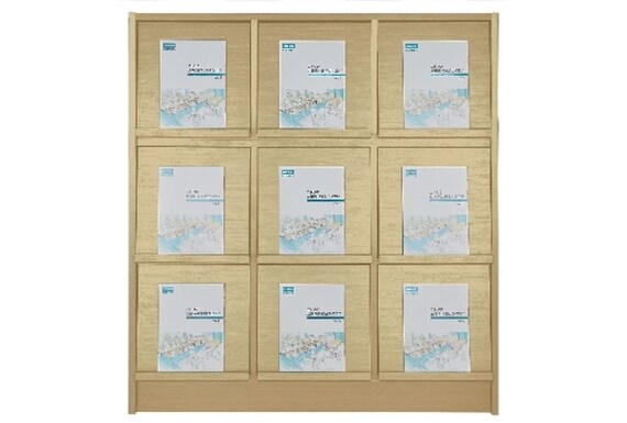 ニトリ Magazine Rack マガジンラック MG-3レツ3ダン NA | ニトリネット【公式】 家具・インテリア通販