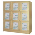 マガジンラック(MG-3列3段 NA) 1枚目画像