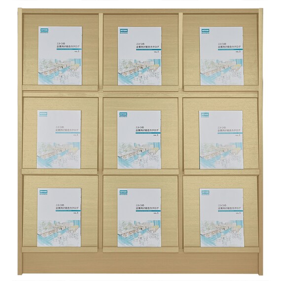 マガジンラック(MG-3列3段 NA) 5枚目画像