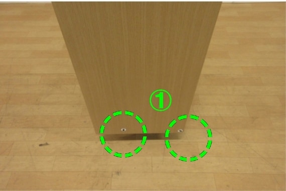 スライダー画像