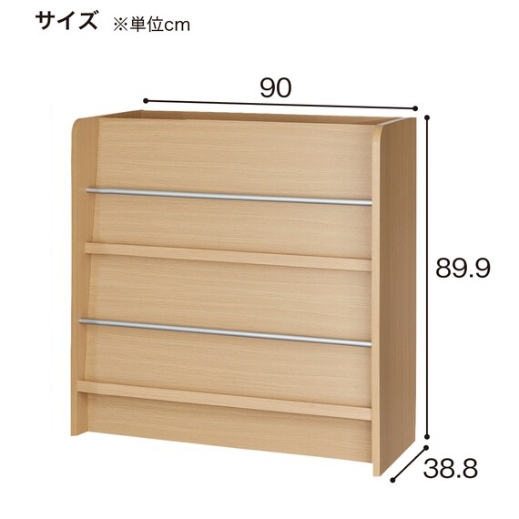 スライダー画像