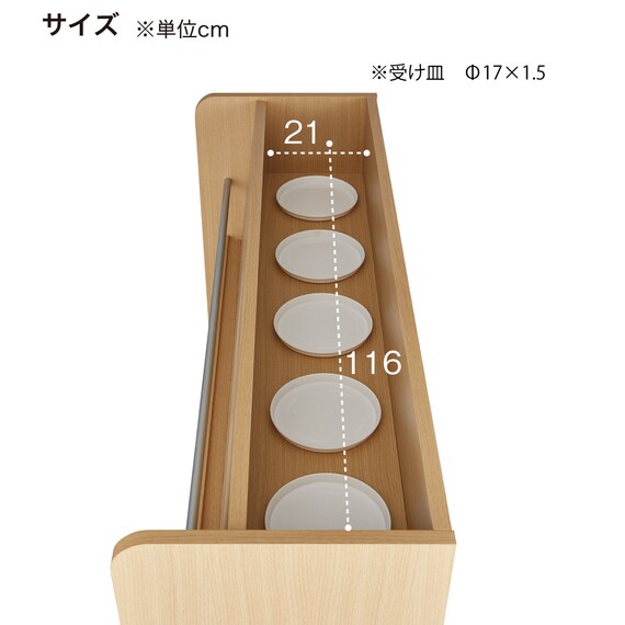 フラワーボックス(FLWR-1200-S 片面マガジンラック付き NA) 14枚目画像