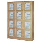 マガジンラック(MG-3列4段 NA) 1枚目画像