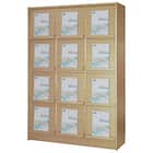 マガジンラック(MG-3列4段 NA) 1枚目画像