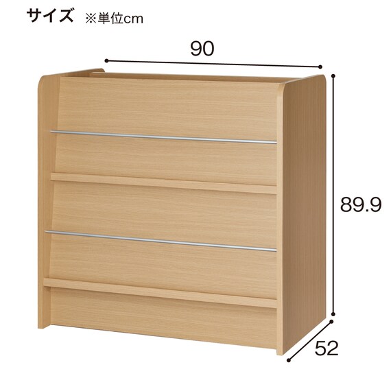 スライダー画像