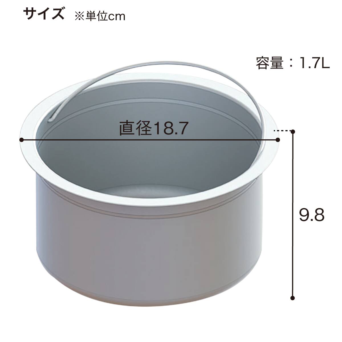 灰皿(スモーキングスタンド SSL-207 SI) | ニトリネット【公式】 家具