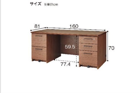 ﾘｮｳｿﾃﾞﾃﾞｽｸ ISK1600 MBR 16枚目画像