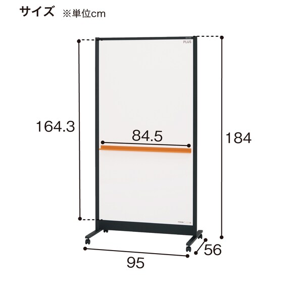 スライダー画像