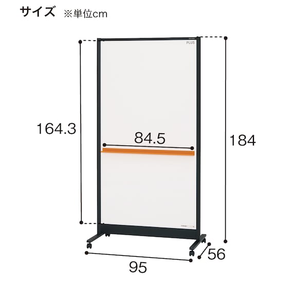 スライダー画像