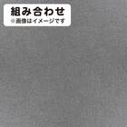 【16枚セット】タイルカーペット(タピスプレーヌ2 プレーン 481-223 GY) 2枚目画像