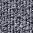 【16枚セット】タイルカーペット(タピスプレーヌ2 プレーン 481-223 GY) 4枚目画像