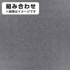 【16枚セット】タイルカーペット(タピスプレーヌ2 ピンストライプ 481-801 GY) 2枚目画像
