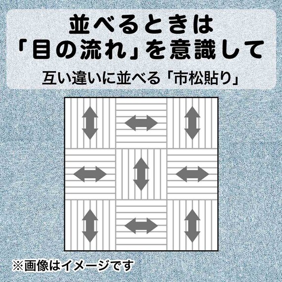 【16枚セット】タイルカーペット(タピスプレーヌ2 ピンストライプ 481-801 GY) 3枚目画像