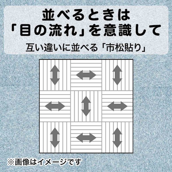 【16枚セット】タイルカーペット(タピスプレーヌ2 ピンストライプ 481-801 GY) 3枚目画像