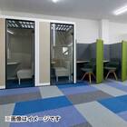 【16枚セット】タイルカーペット(タピスプレーヌ2 ピンストライプ 481-801 GY) 7枚目画像