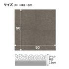 【16枚セット】タイルカーペット(タピスプレーヌ2 ピンストライプ 481-801 GY) 9枚目画像