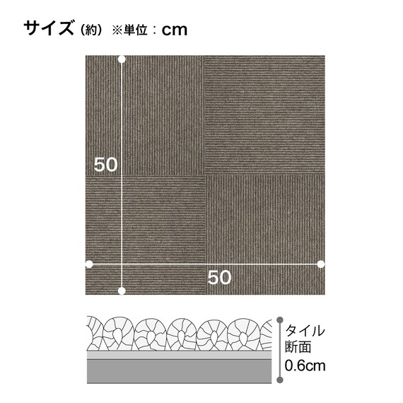 【16枚セット】タイルカーペット(タピスプレーヌ2 ピンストライプ 481-801 GY) 9枚目画像