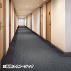 【16枚セット】タイルカーペット(タピスプレーヌ2 ランダムストライプ 481-841 GY) 6枚目画像