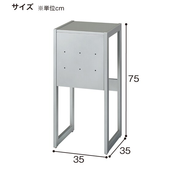 電話台(TA-350TS SI) 4枚目画像
