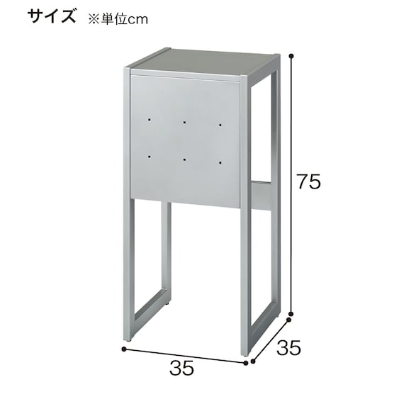 電話台(TA-350TS SI) 4枚目画像