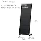 パンフレットラック(TA-260KS-BK) 4枚目画像