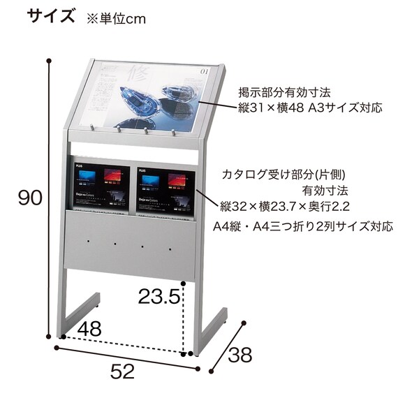 スライダー画像