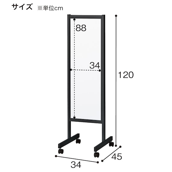 スライダー画像