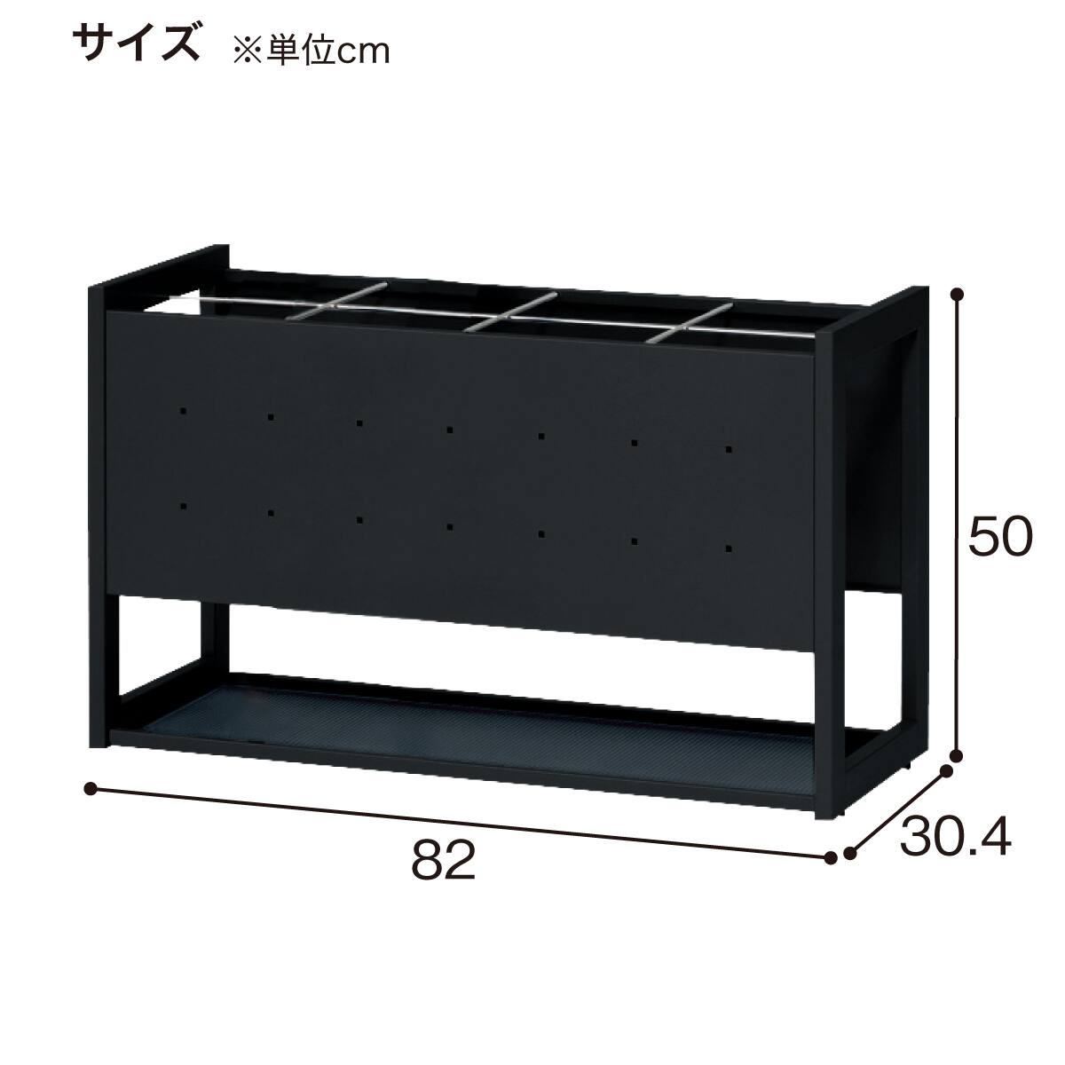 傘立て(TA-48US 48本用 SI) | ニトリネット【公式】 家具・インテリア通販
