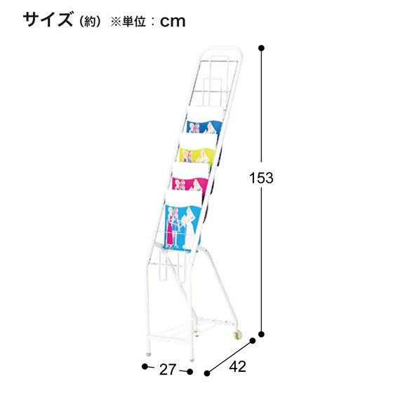 スライダー画像