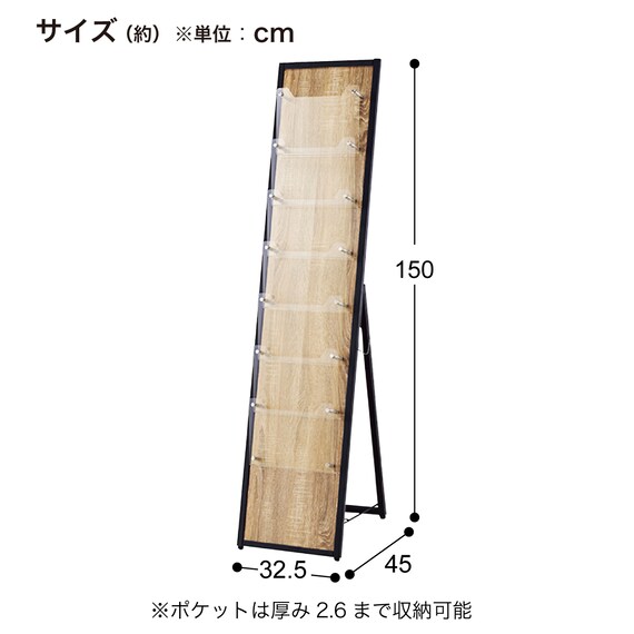木製カタログスタンド(A4 1列7段 キャスター付き DBR) 4枚目画像