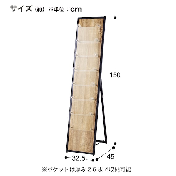 木製カタログスタンド(A4 1列7段 キャスター付き DBR) 4枚目画像