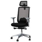 オフィスチェア(MS9006 前傾チルト機能付き BK) 1枚目画像