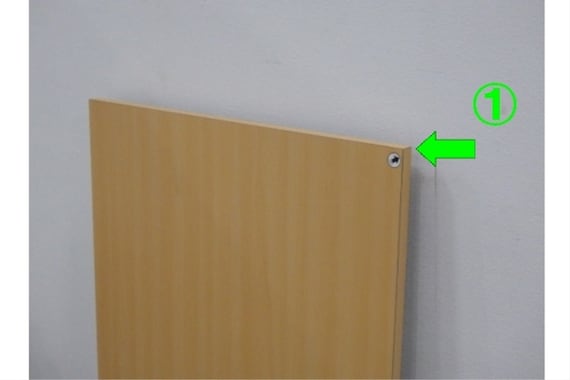 スライダー画像