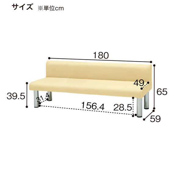 合皮ロビーソファ(MA-18AV MWH) 3枚目画像