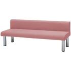 合皮ロビーソファ(MA-18AV CPI) 1枚目画像