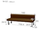 合皮ロビーソファ(MA-18AV MBR) 3枚目画像