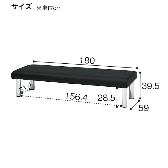 合皮ベンチソファ(MA-18BV NBK) 3枚目画像