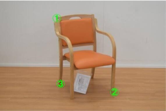 スライダー画像