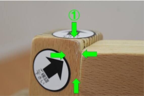 スライダー画像