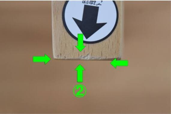 スライダー画像