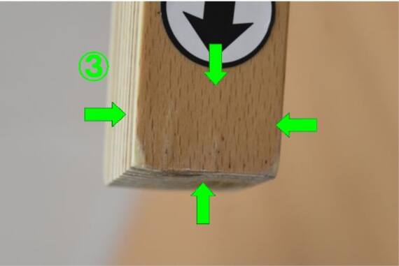 スライダー画像