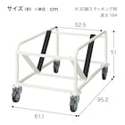 スライダー画像