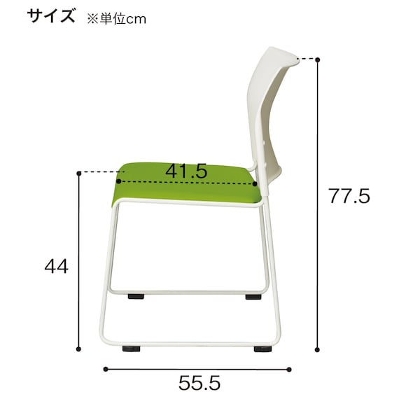 スライダー画像
