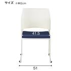 ミーティングチェア(ライト WH/NV) 9枚目画像