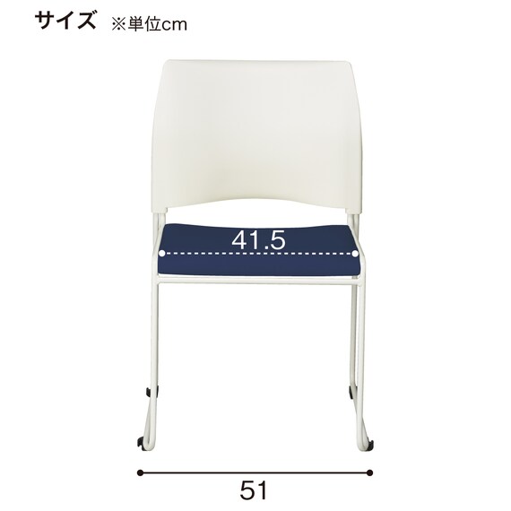 ミーティングチェア(ライト WH/NV) 9枚目画像