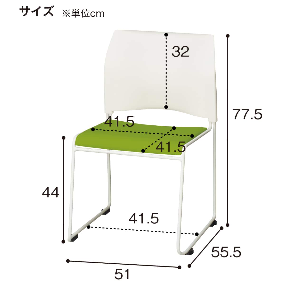 ミーティングチェア 2脚セット(ライト クローズ脚タイプ BK/GY