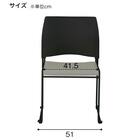 ミーティングチェア(ライト BK/GY) 9枚目画像