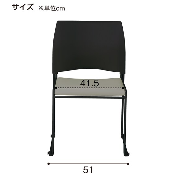 ミーティングチェア(ライト BK/GY) 9枚目画像